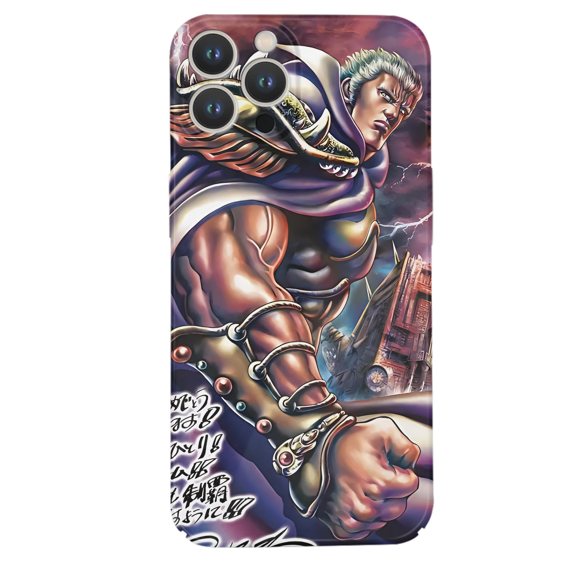 （画像用） 北斗の拳 Fist of the North Star 【iPhone 14シリーズ対応】ハードケース